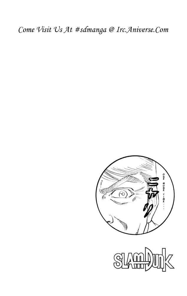 Slam Dunk, Chapter 178 image 18